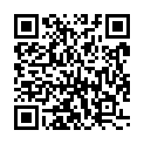 【新竹北區 水晶蘭庭華廈】近蘇氏節孝坊/湳雅廣場/台大分院*-QR CODE