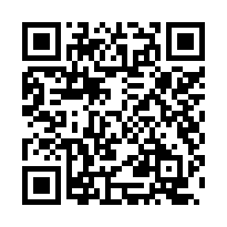 【嘉義中埔 河濱運動公園透天】和睦國小/親水公園/彌陀寺-QR CODE