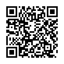 【台南安南 南台科大透天】大橋火車站/大橋國小/奇美醫院-QR CODE