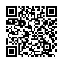 【彰化二林 近二林高中透天】二林市區、二林基督教醫院***-QR CODE