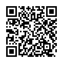 【台南玉井 玉井國中透天】運動公園/玉井工商/區公所***-QR CODE