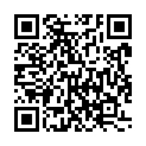 【花蓮新城 大棟距透天店面】近嘉里國小/花蓮機場**-QR CODE