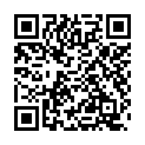 【彰化埤頭 邊間透天店面】中和國小、國道一號**-QR CODE