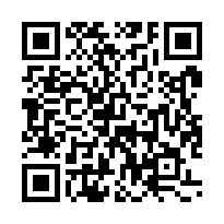 【苗栗頭份 旺財三房美廈】近為恭醫院/新興國小/永和山水庫*-QR CODE
