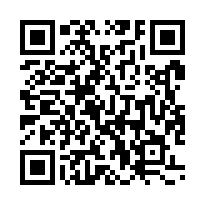 【苗栗頭份 銀河星鑽華夏】近仁愛國小/為恭醫院/國一/音樂公-QR CODE