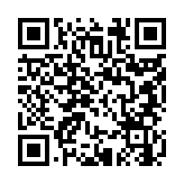 【嘉義朴子 東石高中電梯三房】縣立棒球場/東石國中/朴子國小-QR CODE