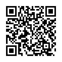【屏東九如 後庄國小靜巷透天】里港國中/便利商店/農會辦事處-QR CODE