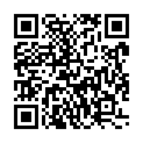 【台南安平 安平國中電梯三房】區公所/億載金城/億載國小-QR CODE