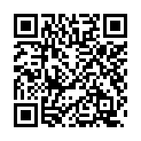 【南投市 南投酒廠透天】6.7米大面寬/近7-11/平和國小-QR CODE