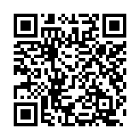 【嘉義東區 北門火車站透天】嘉大附小/市立博物館/檜意森活村-QR CODE