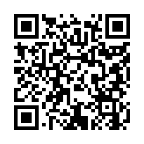 【台中沙鹿 龍山國小廠房】文光國小/龍井火車站/舞杉生態公園-QR CODE
