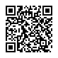 【苗栗市 復古木香透店】近大同國小/弘大醫院/菜市場/客家美-QR CODE