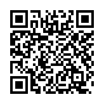 【彰化二水 4年屋透天別墅】二水車站/二水國小/二水老街**-QR CODE