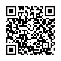 【雲林斗南 文安國小透天】斗南交流道/斗南高中/斗南田徑場-QR CODE