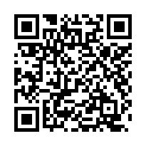 【雲林大埤 大埤國中平房】大埤國小/大埤市場/鄉公所-QR CODE