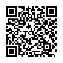 【嘉義東區 嘉華中學靜巷透天】蘭潭國中/嘉義公園/市立棒球場-QR CODE