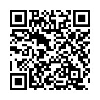 【嘉義中埔 東石嘉義快速道路透天】和興國小/忠和國中小-QR CODE