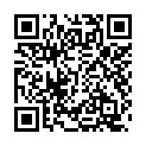 【新竹竹北 火車站雙店面】竹仁國小/義民高中/科技園區-QR CODE