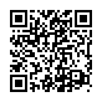 【嘉義東區 民雄工業區廠房】大崎國小/宏仁高中/嘉北火車站-QR CODE