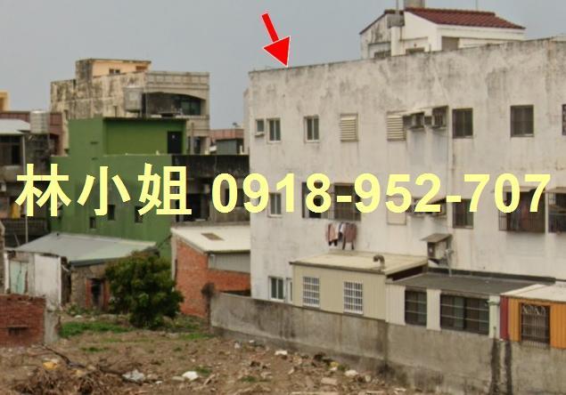 苑裡透天拍賣-1