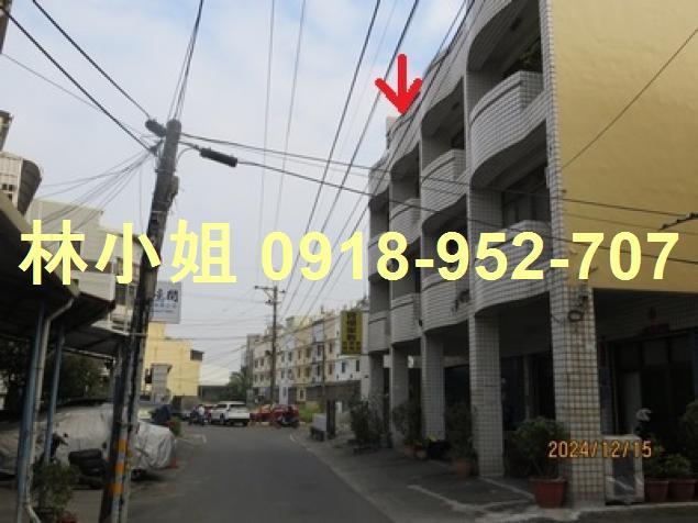 高雄透天法拍-2