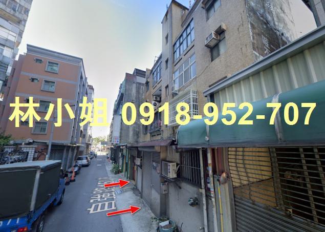 苗栗頭份公寓拍賣-1