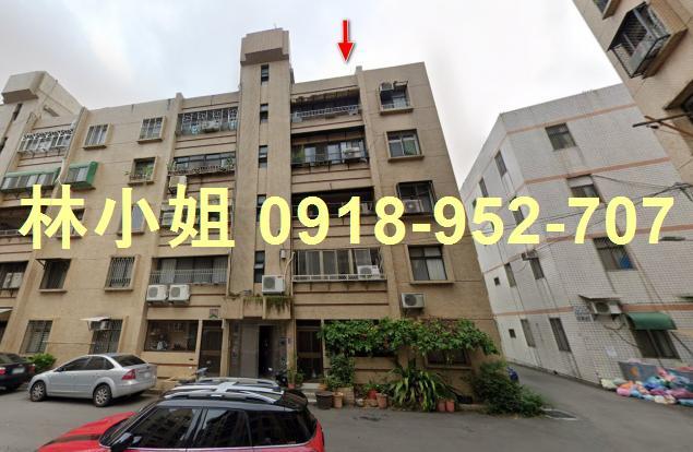 苗栗市法拍公寓-0
