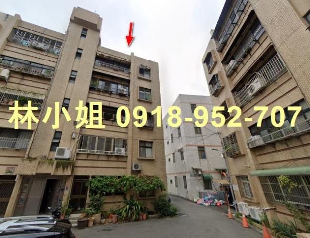苗栗市法拍公寓-1