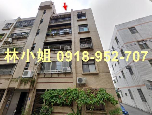 苗栗市法拍公寓-2