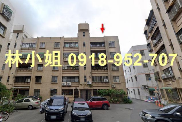 苗栗市法拍公寓-3