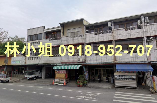 林內透天法拍-0
