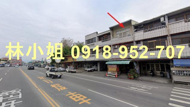 林內透天法拍-1