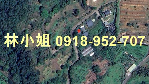 新竹寶山法拍農舍-1