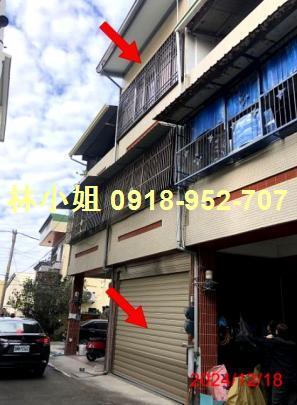 社頭法拍透天-1