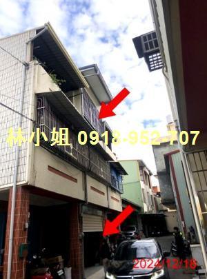社頭法拍透天-2
