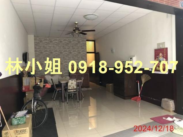 社頭法拍透天-4