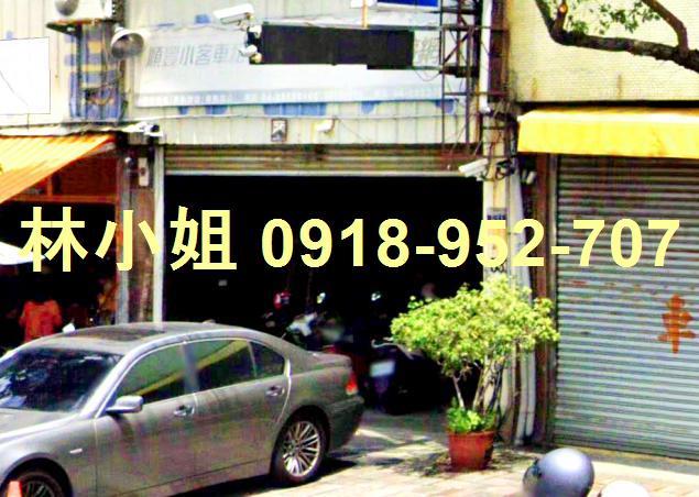 豐原透天拍賣-0
