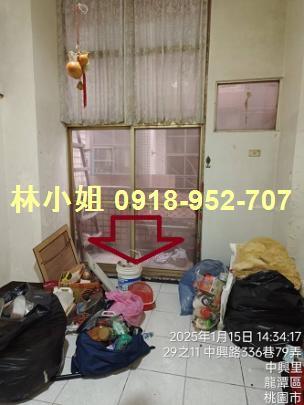 桃園法拍華廈-2