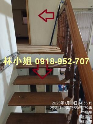 桃園法拍華廈-5