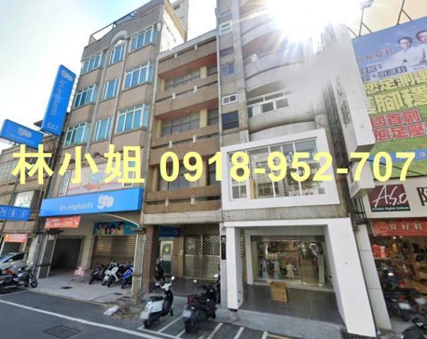彰化法拍透天-2