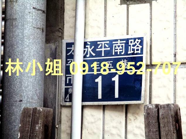 太平法拍透天-8