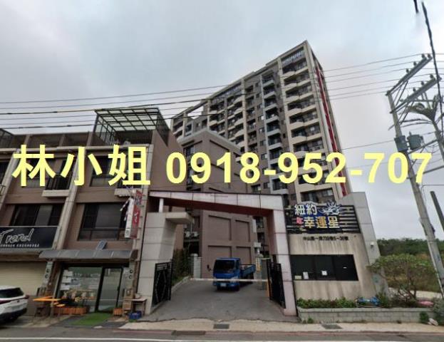 觀音法拍大樓-0