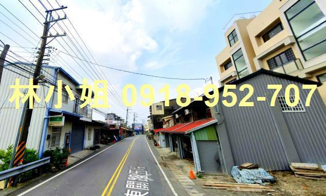 東勢透天法拍-2