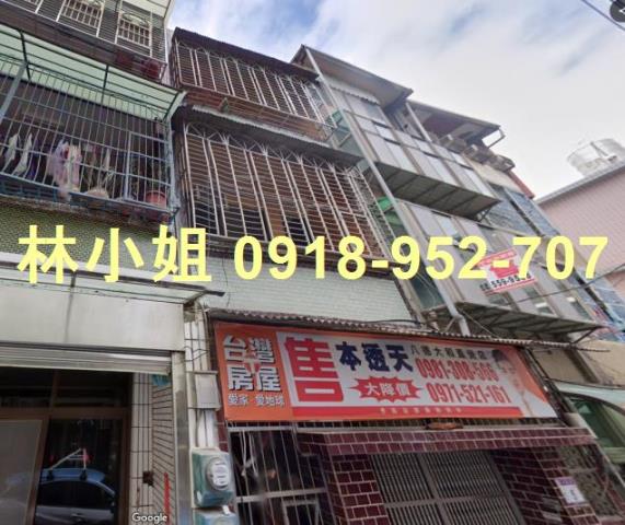 八德法拍透天-1