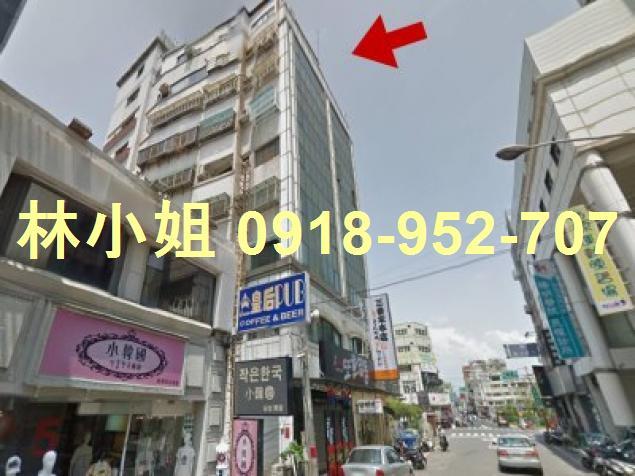 嘉義華廈法拍-1