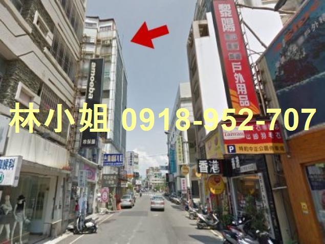 嘉義華廈法拍-2