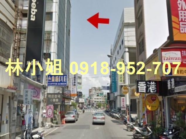 嘉義華廈法拍-3