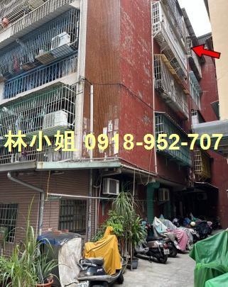 高雄公寓法拍-0