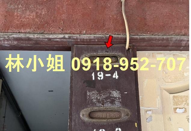 高雄公寓法拍-1