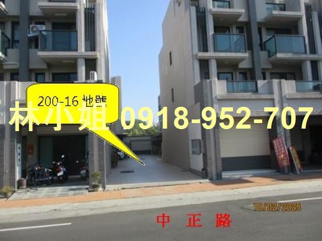 彰化田中透天法拍-3